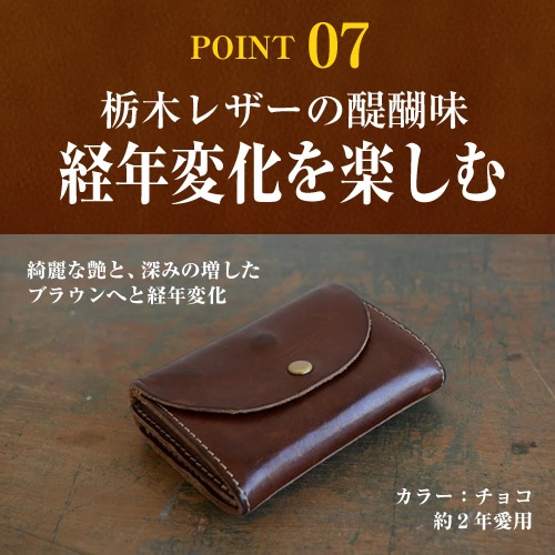 Amazon | [レザーヴェニュー]コードバン 財布 新喜皮革 二つ折り