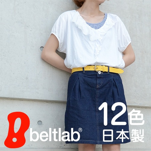 [itteki] ɱϩ�쥶���٥�� blik0002