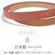 [itteki] ɱϩ�쥶���٥�� blik0002