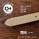 [itteki] ɱϩ쥶٥