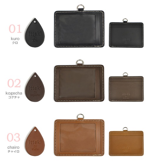 ڥ 41󥪥ա[itteki] ѥ blik1003