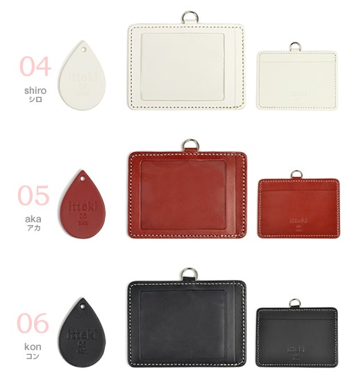 ڥ 41󥪥ա[itteki] ѥ blik1003