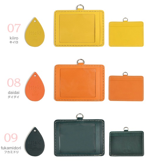 ڥ 41󥪥ա[itteki] ѥ blik1003