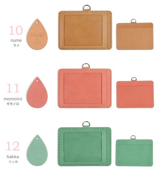 ڥ 41󥪥ա[itteki] ѥ blik1003