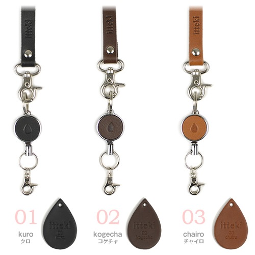 ڥ 40󥪥ա[itteki] ͥåȥå blik1004