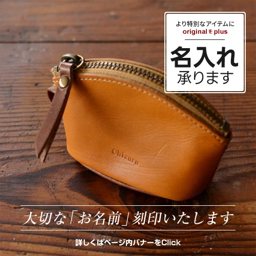 [pot] ڥ쥶 Хå
