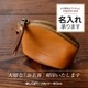 [pot] ڥ쥶 Хå