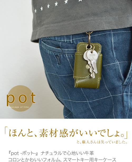 [pot] ���ڥ쥶�� ���ޡ��ȥ��������� blpt0058