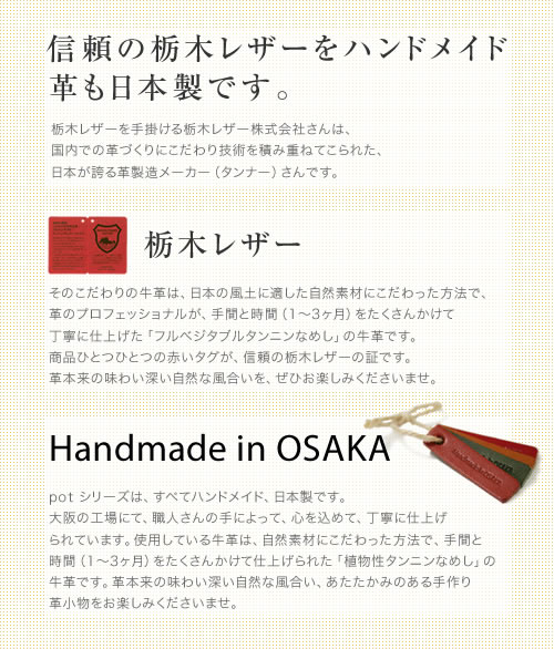 [pot] ���ڥ쥶�� ���ޡ��ȥ��������� blpt0058