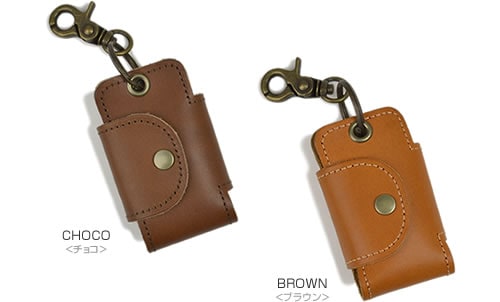 pot] 栃木レザー スマートキーケース blpt0058 | キーケース