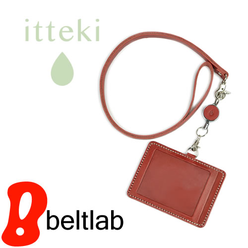 [itteki] �ѥ������� ID�ۥ���� blik1005