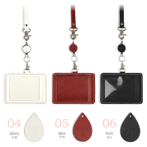 [itteki] �ѥ������� ID�ۥ���� blik1005