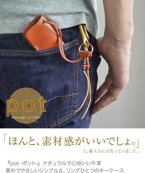 ���������� ��ǥ����� ��� ������ ���ڥ쥶�� �� pot �ݥå� �� �ܳ� ��U��