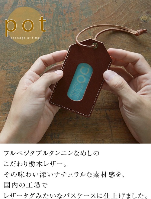 �ڥѥ������� ������� ������ ���ڥ쥶���ۡ� pot �ݥå� �٥쥶�������ߤ����ʥǥ����󤬤��襤�����ȤäƤ⥷��ץ�ʥѥ����������ʥ�����ǿ��Ϥ������פμ꿨�ꡢ��󥺤��ǥ�������OK����ɳ�򤯤�äȴ����ƻȤ��ޤ��� ��U��