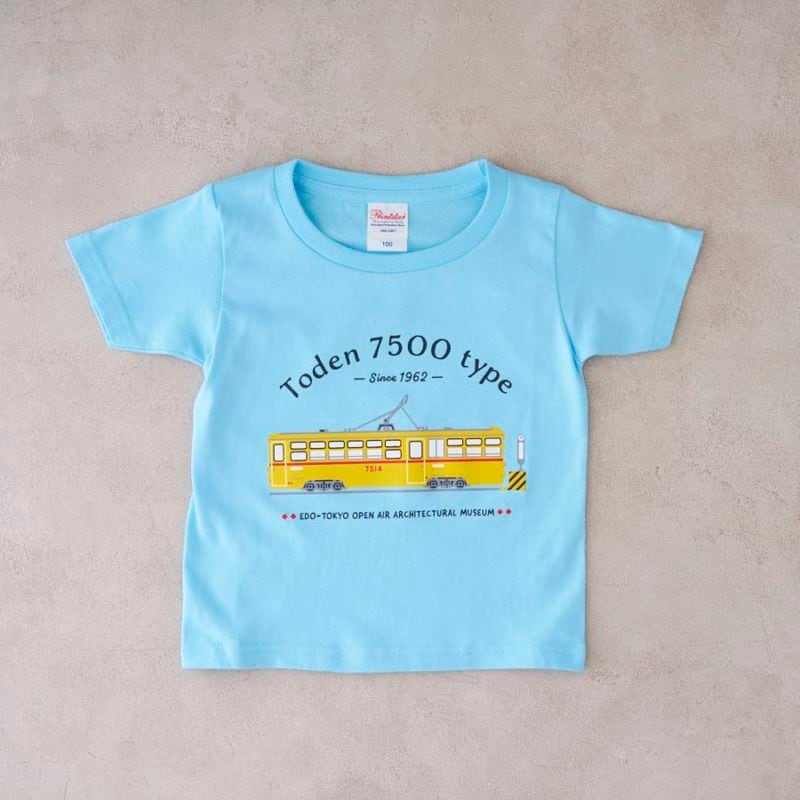 都電キッズTシャツ ライトブルー