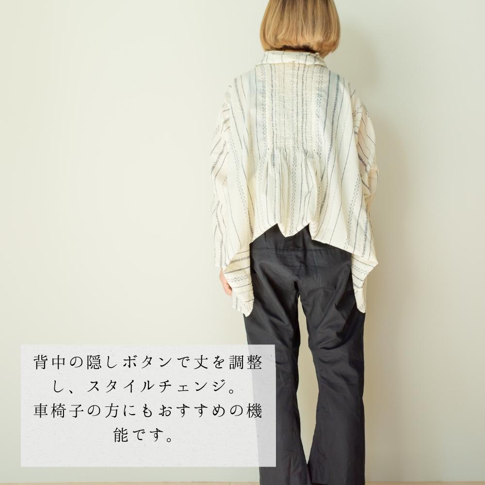 㥱åȡʥȥ饤ץץȡ