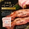�ڲ�������۸��ڤ�١�����200g(3��4����)�������