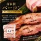 �ڲ�������۸��ڤ�١�����200g(3��4����)�������