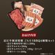 ��BBQ���åȡ۶Ṿ������Х饨�ƥ�4������(����)