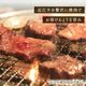 ��BBQ���åȡ۶Ṿ������Х饨�ƥ�4������(����)