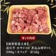 �����1kg���Ṿ�������������ѹ����� 500g 2�ѥå��������