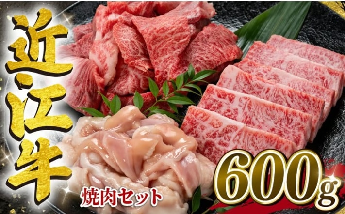 �ȷױ��硪�������å�3�����ꡦ��600g�������