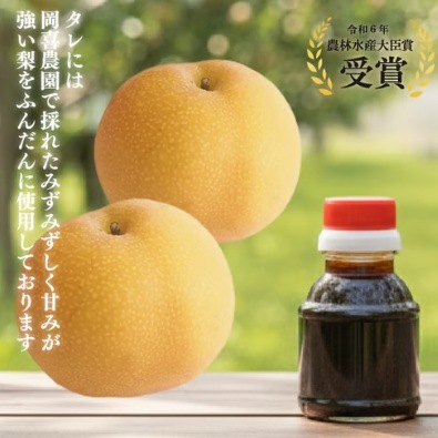 �Ṿ���������ȥӡ��ե֥��å�300g������100ml�������