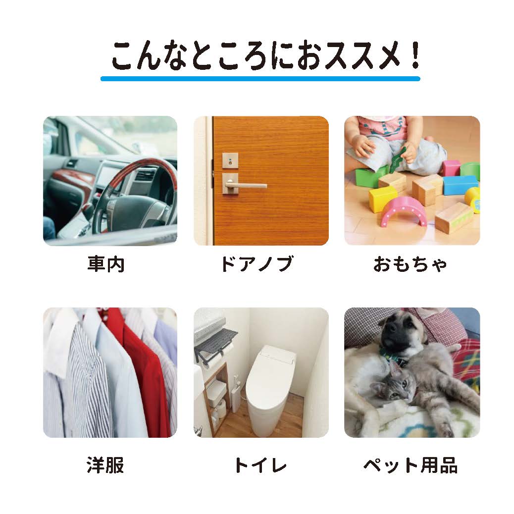 OKUTANI Magic Ag+W  300��l