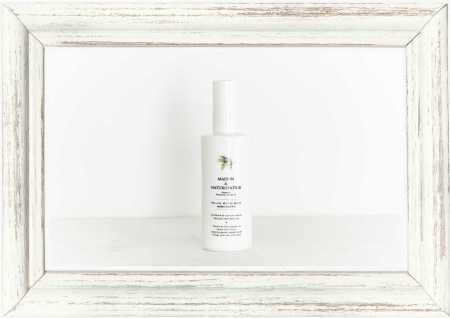 月桃オイル 100ml ボタニカルレメディオイル / メゾンドナチュロパシー（美容オイル）