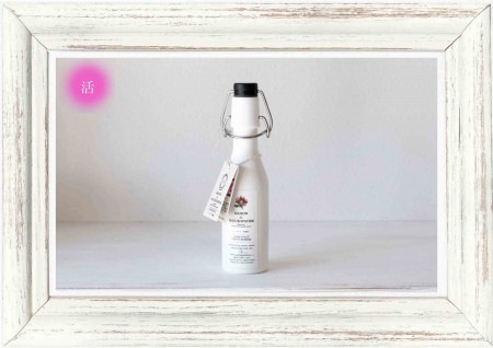 【半額SALE/消費期限9月1日】ハマナスタンチュメール / MAISON de NATUROPATHIE BOTANICAL REMEDY TEINTUREMÈRE 150g〈HAMANASU〉