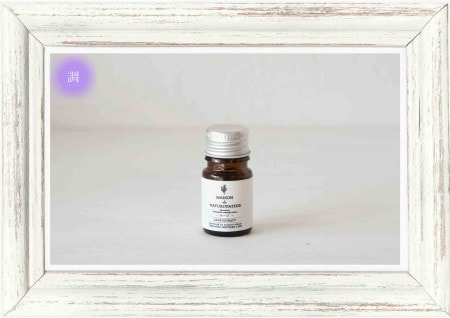 【化粧品原料】セージエキス 5ml /  メゾンドナチュロパシー (BALANCE系 植物エキス / 宮崎県 / 自然栽培）