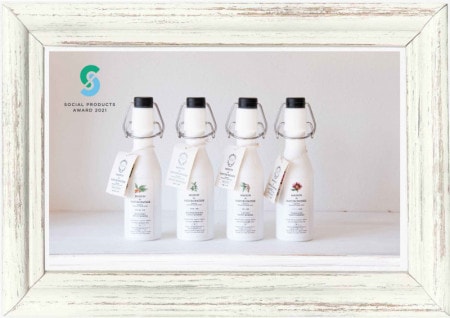 【半額SALE/消費期限9月1日】タンチュメール 4本set / MAISON de NATUROPATHIE BOTANICAL REMEDY TEINTUREMÈRE 150g