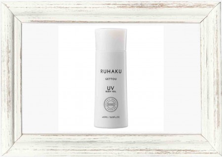 月桃UVヴェール50ml / RUHAKU ルハク