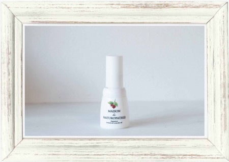 【化粧品原料】ラズベリーシードオイル 20ml / メゾンドナチュロパシー (AGINGCARE系 植物オイル ※年齢に応じたケア/低温圧搾油/海外/オーガニック認証）