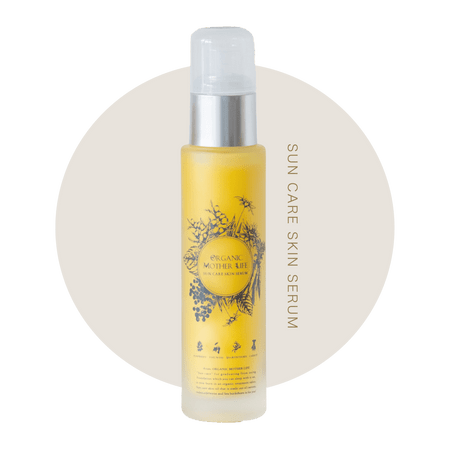 【定期2ヶ月】サンケアスキンセラム 60ml（日焼けケア美容液）*2026年改良版