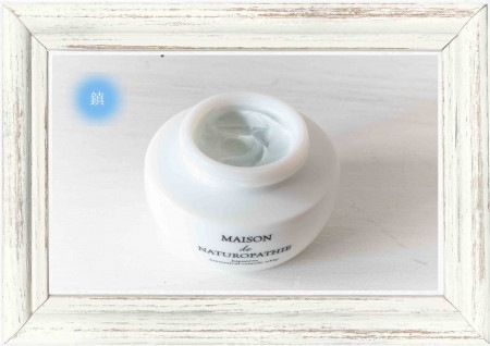 ボタニカルレメディホイップブルー50g CALM系 (BIWA&KUROMOJI）/ メゾンドナチュロパシー（クリーム）