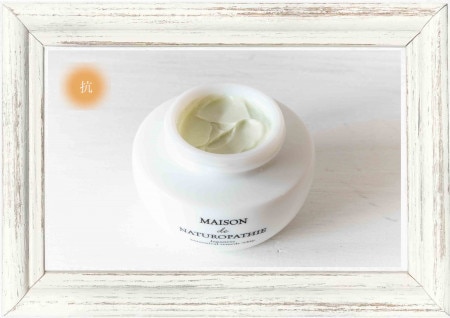 ボタニカルレメディホイップグリーン50g AGINGCARE系（MULBERRY&YOMOGI) / メゾンドナチュロパシー（クリーム）