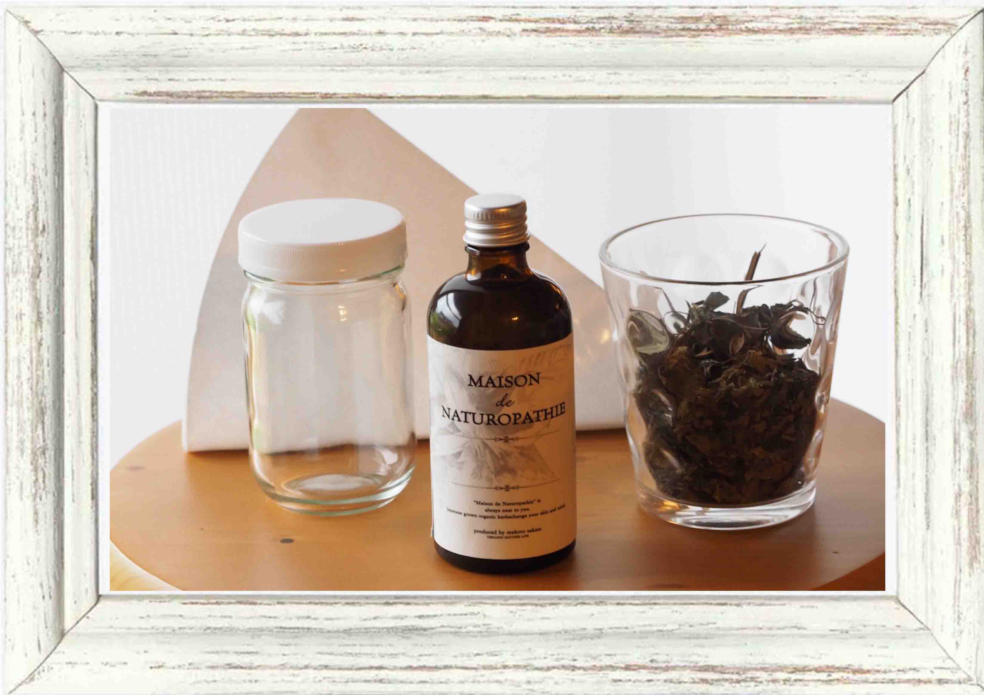 新品【免疫力 自律神経 高級感】doTERRA メリッサ 5ml中古品のおまけ付