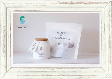 Maison De Naturopathie メゾンドナチュロパシー 自社スキンケア インナーケア ハーブティー Organic Mother Life