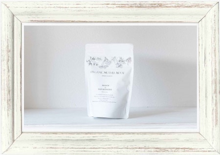 オーガニックホワイトクレイ white 300g  / ボタニカルレメディエッセンシャルクレイ〈フランス産オーガニック化粧品原料〉/ メゾンドナチュロパシー