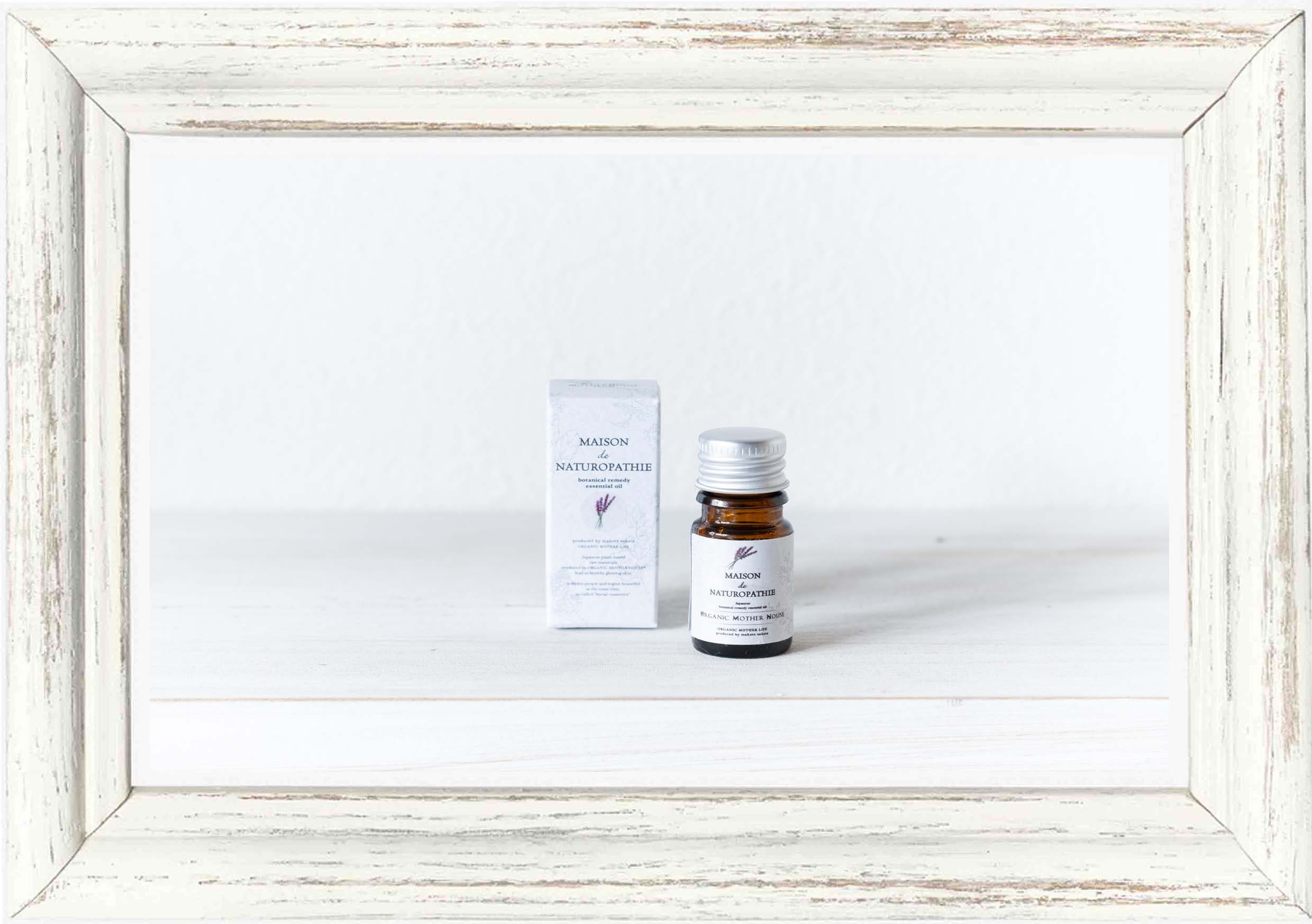 Jack Herer 5ml テルペン 植物由来 精油 TELPENE.COM Cookies Cream 5ml 植物由来 精油 TELPENE.COM