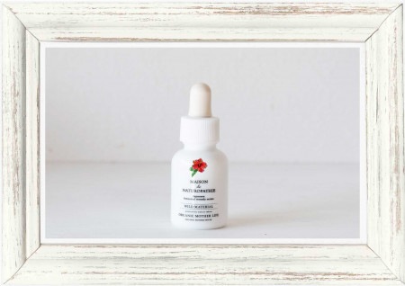 【化粧品原料】ハイビスカスエキス 15ml /メゾンドナチュロパシー（AGINGCARE系 植物エキス※年齢に応じたケア/宮崎県/自然栽培）
