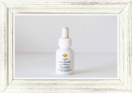 【化粧品原料】酒粕エキス 15ml /メゾンドナチュロパシー（REVITAL系 植物エキス）