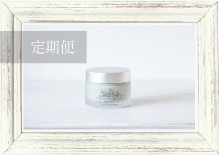 【定期2ヶ月】アルテミシアグロウパック 50g / オーガニックマザーライフ（クレイパック）