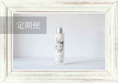 【定期1ヶ月】クインテットアンナミルククレンジング 120ml / オーガニックマザーライフ（洗顔料）