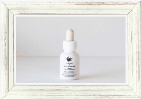 【化粧品原料】ブルーベリー葉エキス 15ml / メゾンドナチュロパシー（AGINGCARE系 植物エキス※年齢に応じたケア / 宮崎県 / 自然栽培）