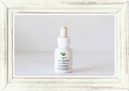 【化粧品原料】アロエベラエキス 15ml / メゾンドナチュロパシー(CALM系 植物エキス/宮崎県/自然栽培）