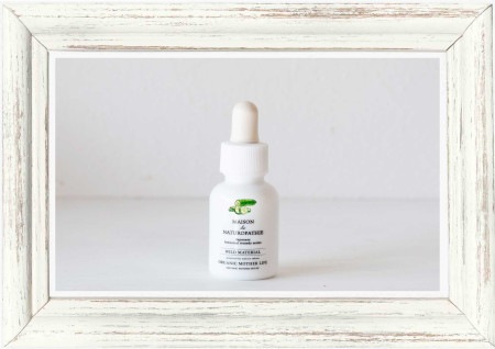 【化粧品原料】キュウリエキス 15ml /メゾンドナチュロパシー/(CALM系 植物エキス/宮崎県/自然栽培）