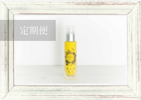 【定期1ヶ月】サンケアスキンセラム 60ml / オーガニックマザーライフ（日焼けケア美容液）