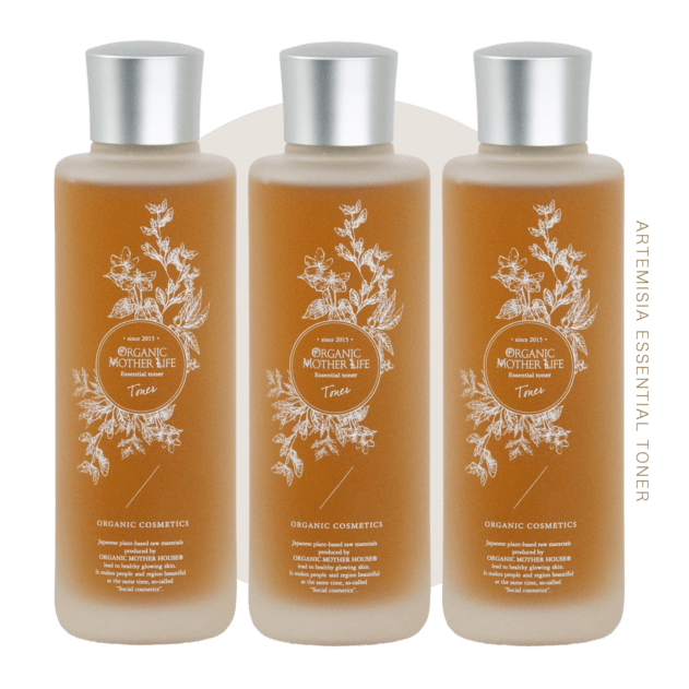 定期2ヶ月】サンケアスキンセラム 60ml（日焼けケア美容液）＊2025年